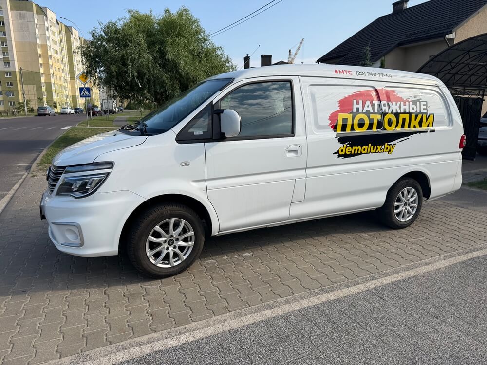 Натяжные потолки в Бресте